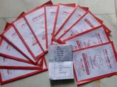 नागरिक सम्बोधन पत्र बहुभाषामा!